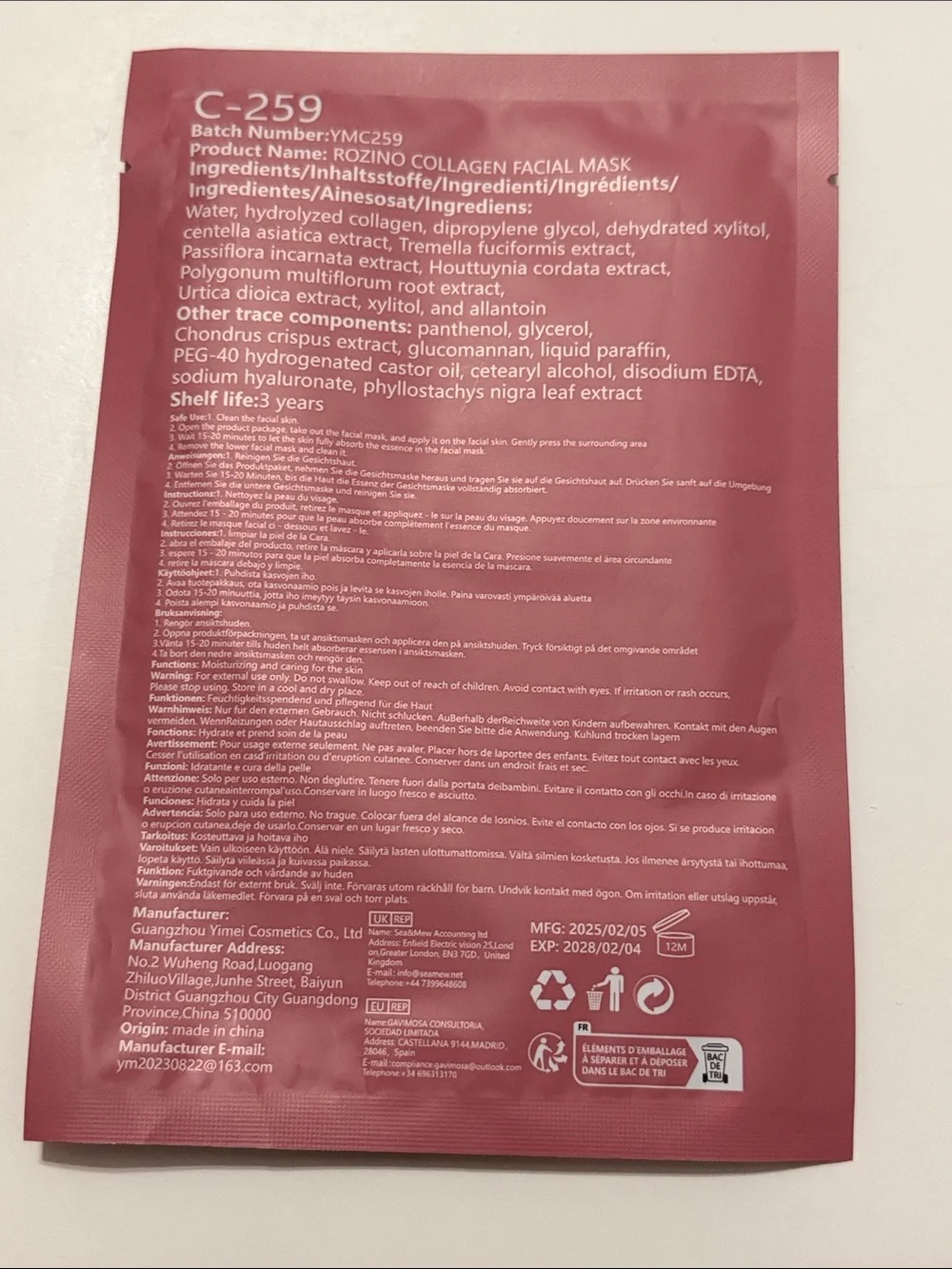 48 piece Skincare mask Bundle-  Facial, Collagen, Brightening & Eye/Lip Masks